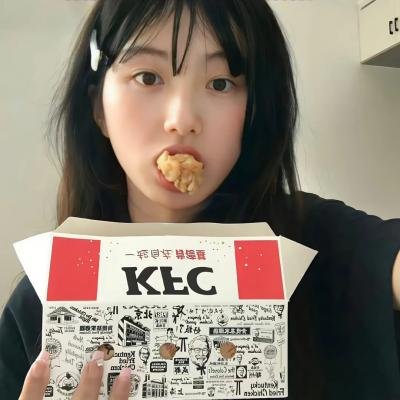 秘密2025